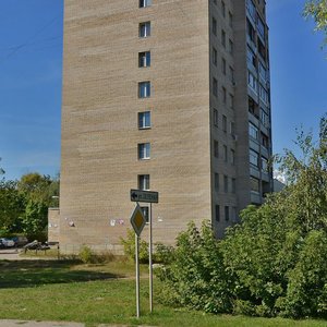 Ulitsa Lenina, 1Б, : foto