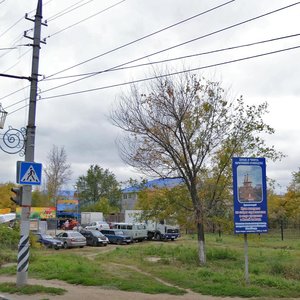 Burovaya ulitsa, 32А, Saratov: photo