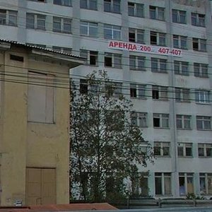 Lomonosova Avenue, 81, Arkhangelsk: photo