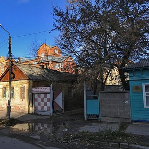 Kudryavtseva Street, 48, Ryazan: photo