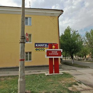 Ulitsa imeni M.V. Lomonosova, 12, : foto