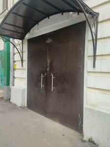 Krasnaya Presnya Street, 6/2с1, Moscow: photo