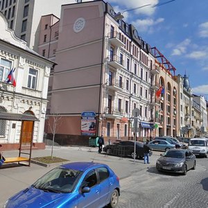 Bohdana Khmelnytskoho Street, 56, Kyiv: photo