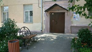 Kirova Street, 76 ، نوفوسيبيرسك: صورة