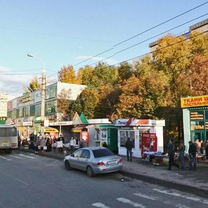 Stara Zagora Street, 167Г, Samara: photo