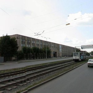 Pobedy Avenue, 187, : foto