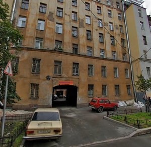 Vsevoloda Vishnevskogo Street, 16, Saint Petersburg: photo