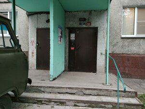 Dovatora Street, 25, Novosibirsk: photo