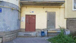Kommunisticheskaya Street, 105, : foto