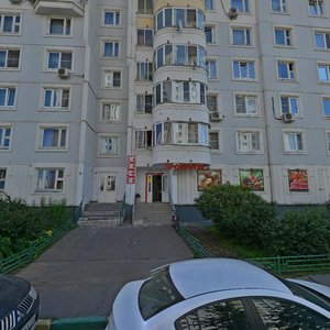 Admirala Lazareva Street, 41, Moscow: photo