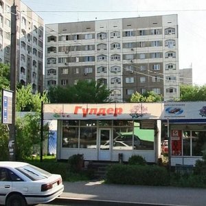 Aqsaı-5 shaǵyn aýdany, 16, Almaty: photo