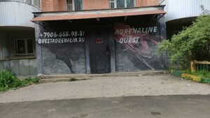 Orshanskaya ulitsa, 20, : foto