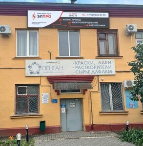 Bureyskaya Street, 8, : foto
