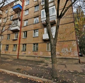 Ivana Svitlychnoho Street, No:8, Kiev: Fotoğraflar