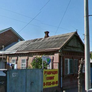 Kozhevennaya ulitsa, 127/1, Krasnodar: photo