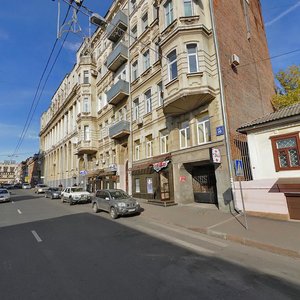 Харьков, Рымарская улица, 20: фото