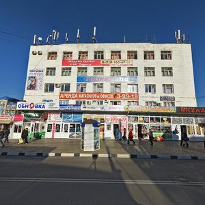 Анапа, Красноармейская улица, 13: фото