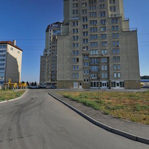 Днепропетровская область, Улица 8 Марта, 9А: фото