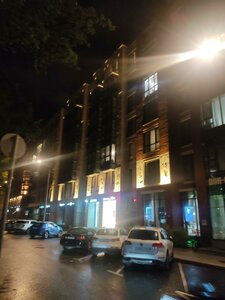 Malaya Pirogovskaya Street, 8, Moscow: photo