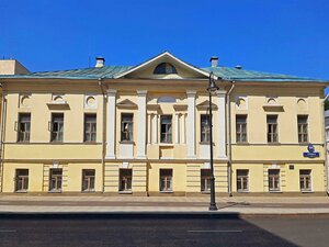 Pyatnitskaya Street, 44с1, : foto