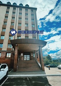 Timiryazeva Street, 99В, Tula: photo