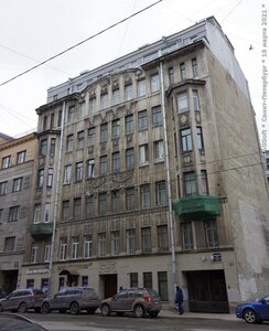 Khersonskaya Street, 19, : foto