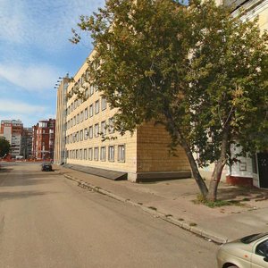 Nursultana Nazarbaeva Street, 29/111, : foto