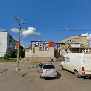 Molodyozhnaya ulitsa, 18А, Kirovsk: photo