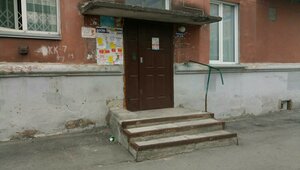 Voskhod Street, 1, : foto