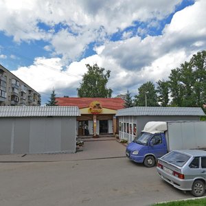 Балашиха, Улица 1 Мая, 9А: фото