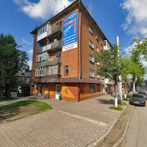 Ulitsa Kirova, 2/57 ، : صورة