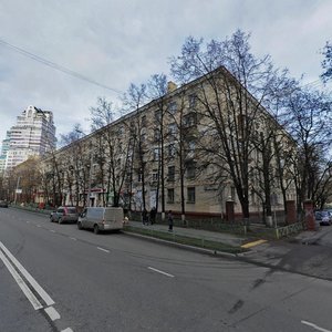 Marshala Biryuzova Street, 28 ، موسكو: صورة