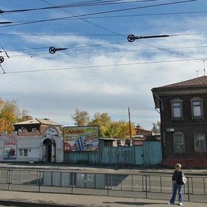 Барнаул, Красноармейский проспект, 22А: фото