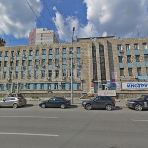 Pisareva Street, 1, : foto