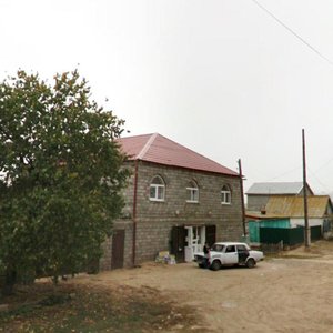 Астрахань, Улица Космонавта Комарова, 32: фото