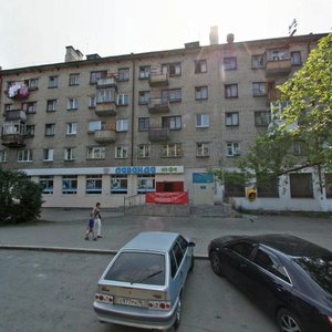 Sedova Avenue, 39, Yekaterinburg: photo