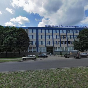 Lavochkina Street, 19 ، موسكو: صورة