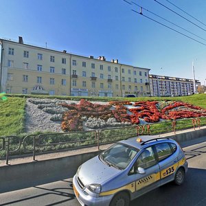 Partyzanski Avenue, 50, Minsk: photo