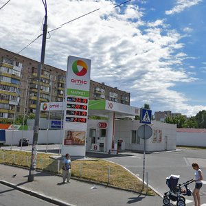 Pravdy Avenue, 5, : foto