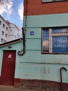 Palantaya Street, 114Б ، : صورة