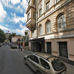 Staropimenovsky Lane, 13с4, Moscow: photo