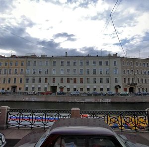 Moyka River Embankment, 8, Saint Petersburg: photo