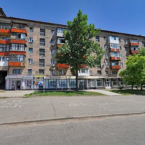 Vulytsia Lenina, 130, Luhansk: photo