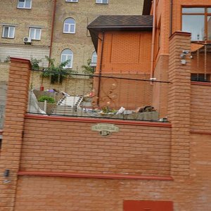 Hvardiiska Street, 18А ، كييف: صورة