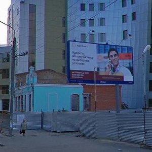 Sadovaya Street, 10, Kursk: photo