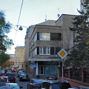 Troitskaya Street, 10с2, Moscow: photo