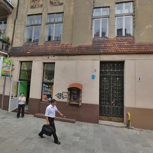 Pekarska vulytsia, 3, Lviv: photo