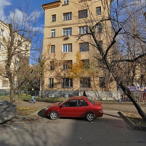Dovatora Street, 4/7 ، موسكو: صورة