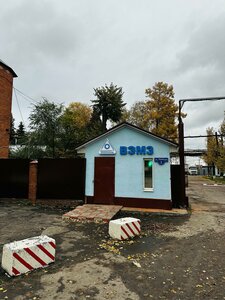 Ulitsa Pobedy, 2Д, Voskresensk: photo