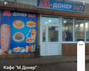 Ulitsa Mira, 5 ، : صورة